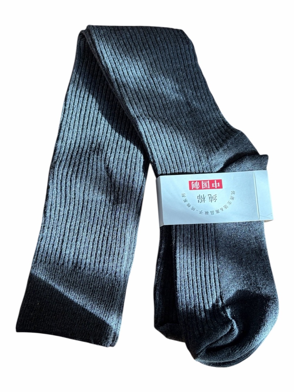 Ribbed Knee High Socks